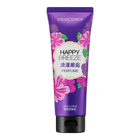 菲诗小铺浪漫邂逅香氛润体乳200ml 紧致赋弹身体乳 水润保湿 3效合一
