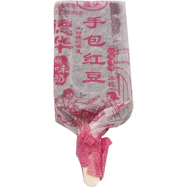 德华 冰淇淋组合装 4口味 70g*10支*7包（红豆70g*10支*2包+绿豆70g*10支*2包+原味奶70g*10支*2包+酸奶70g*10支）