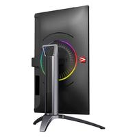 AOC AGON AG273QXE 27英寸 VA 显示器（2560×1440、144Hz、121%sRGB、HDR400）