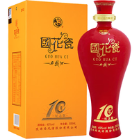 西凤酒 国花瓷 10年纪念版 45%vol 凤香型白酒 500ml 单瓶装