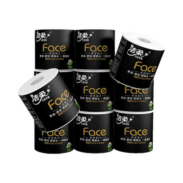 洁柔 卷纸卫生纸纸巾160g10卷筒纸厕纸4层有芯卷纸家庭装 卷纸家庭装 卷纸家庭装