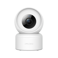 小白小白Y3云台版 500W像素摄像头家用监控器360°全景无线网络摄像机手机远程婴儿看护器宝宝监护器