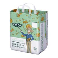 布班迪盏放纸尿裤婴儿薄干爽透气男女宝宝新生儿尿不湿小包装 拉拉裤2XL码20片