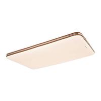 Panasonic 松下 松姿系列 HHXZX317+HHXZ3018 LED客厅吸顶灯+卧室灯*2