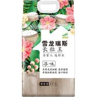  雪龙瑞斯 东北长粒香大米