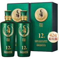 劲牌毛铺草本年份酒8年12年15年 男士酒厂直发 42度 500mL 2瓶 草本12年
