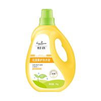蛙选洗衣液无磷母婴成人适用留香易漂洗手机洗去渍快2kg