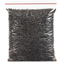 福茗源FUMINGYUAN TEA祁门红茶 新茶安徽祁门红茶叶红香螺祁门工夫茶浓香袋装250g