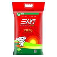 sanrenxing 三人行 长粒香米 4.5kg