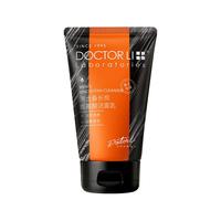 李医生 洗面奶男士专用清洁毛孔控油去黑头补水保湿氨基酸洁面乳