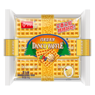 Danco 丹夫 华夫饼 芝士味 160g