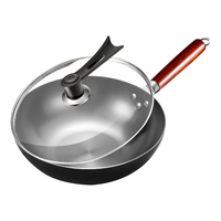 京严选章丘铁锅不粘锅炒菜锅铸铁锅家用煎锅无涂层燃气炒锅大铁锅已开锅 【通用款 】章丘手工锻打铁锅+盖铲 32cm 已开锅