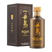 DANQUAN/丹泉 暂无信息 六〇复刻版 酒厂自营 酱香型白酒  单瓶装 53%vol 500ml