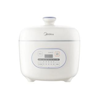 Midea 美的 迷你电压力锅1一2人家用小型智能电压力锅电高压锅多功能正品