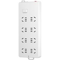 德力西 国标插座/插线板/插排/排插/接线板/拖线板 8位无线插排不带线总控开关