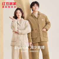 今日必买：红豆居家 牛奶绒加绒加厚睡衣