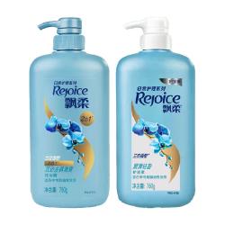 飘柔 兰花去屑洗发水+顺滑轻盈护发素润发乳750g+750g花香留香
