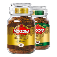 摩可纳Moccona 荷兰深度意式组合烘焙冻干速溶黑咖啡400g*2瓶