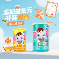 慧恩 益生元金银花清清宝220g*1罐 雪梨菊花晶老牌子固体饮料奶粉伴侣罐装