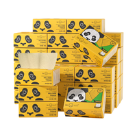 山丘熊猫竹浆本色抽取式餐巾纸家用抽纸4层加厚304张50包整箱面巾纸 【家用囤货】 4层 304张*50包