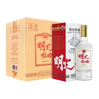 MING GUANG/明光 纯粮酒 浓香型白酒