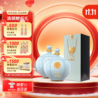 宝丰 优质30 50%vol 清香型白酒 1100ml*2坛装