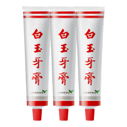 白玉 牙膏美加净3支90克牙膏清洁口腔薄荷香味清新口气经典国货老牌