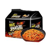 康师傅方便面韩式火鸡拌面*5包泡面速食