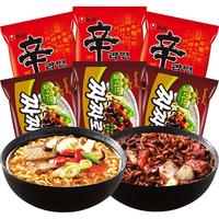 SAMYANG 三养 火鸡面韩国正宗奶油炸酱拌面过鸡年芝士味方便面韩式泡面拉面