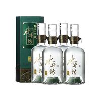 swellfun 水井坊 第一坊 菁翠 52%vol 浓香型白酒