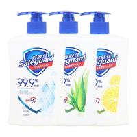 Safeguard 舒肤佳 健康抑菌洗手液 柠檬香型 225ml