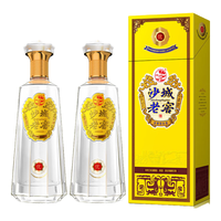 Desert Castle/沙城 纯粮食 浓香型白酒  礼盒装 52%vol 500mL