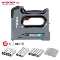 万克宝 德国进口全套6合1电动打钉枪锂电打钉枪电动充电式工地多功能木工 插电款不停歇赠千钉4合1通