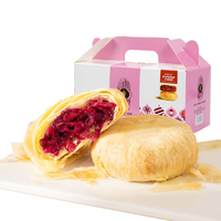 潘祥记 鲜花饼 花香味 500g