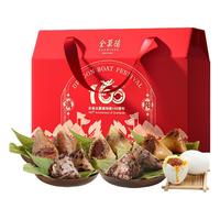 全聚德粽子礼盒端午节（烤鸭风味蜜枣豆沙燕麦藜麦鸭蛋） 聚荟粽子礼盒1400g