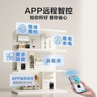 小天鹅 纯净系列 TG100V098PRO 滚筒洗衣机 10kg 金属钛