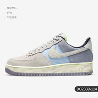 移动端:NIKE 耐克 Air Force 1'07 LX 女款休闲板鞋 DO2339-114