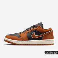移动端:NIKE 耐克 Air Jordan 1 女款板鞋 DV1299-800