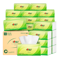 心相印茶语抽纸家庭装家用纸巾实惠装110抽10包