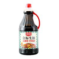 厨邦 特级金标生抽 1.9L
