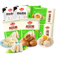 Anjoy安井安井核桃包1+流沙包1+桂花糕2+奶白馒头2共6包半成品预制早餐组合 6包
