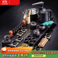 祥业 紫砂功夫茶具套装 紫砂材质 带电器