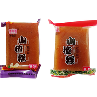 yushiyuan 御食园 山楂糕100g 礼包DIY 北京特产自选大礼包 混合口味儿