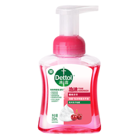 Dettol 滴露 樱桃芬芳泡沫抑菌洗手液 HelloKitty联名版 250ml