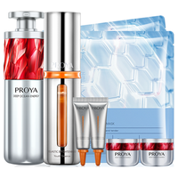 PROYA 珀莱雅 双抗精华2.0 30ml