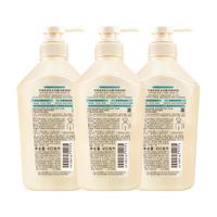 可悠然恬静清香沐浴露滋润保湿温和清洁450ml*3瓶家庭装香味持续