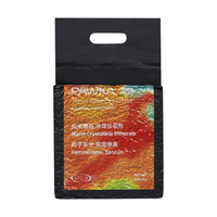 PAWKA 泡咔 猫砂 混合除臭无尘猫沙十公斤可冲厕所豆腐猫砂 奶香味-10kg