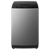 TCL V2R Max系列 B120V2R 波轮洗衣机 12kg
