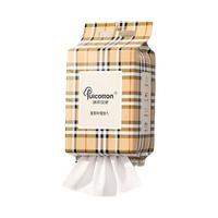 棉柔世家（FulCotton）一次性洗脸柔巾 家庭装悬挂抽取式加大加厚珍珠纹卸妆擦洗干湿巾 【巴宝经典格纹】210抽 1包