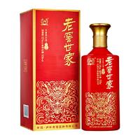 LUZHOULAOJIAO/泸州老窖  浓香型白酒  1x1x500ml 包装 52度